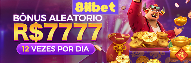 Rebate